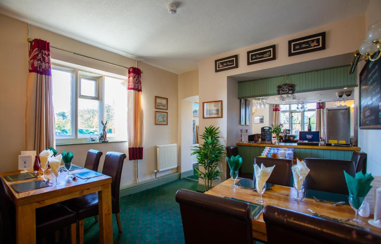 The Beacon & Railway Hotel 스톤하우스 외부 사진